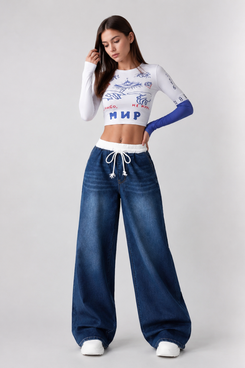 Women's Drawstring Waist Wide Leg Jeans