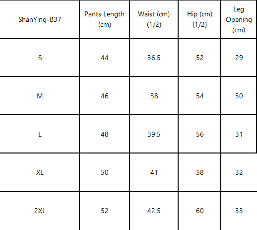 Men'S Sports Running Shorts